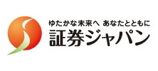 證券ジャパン ロゴ